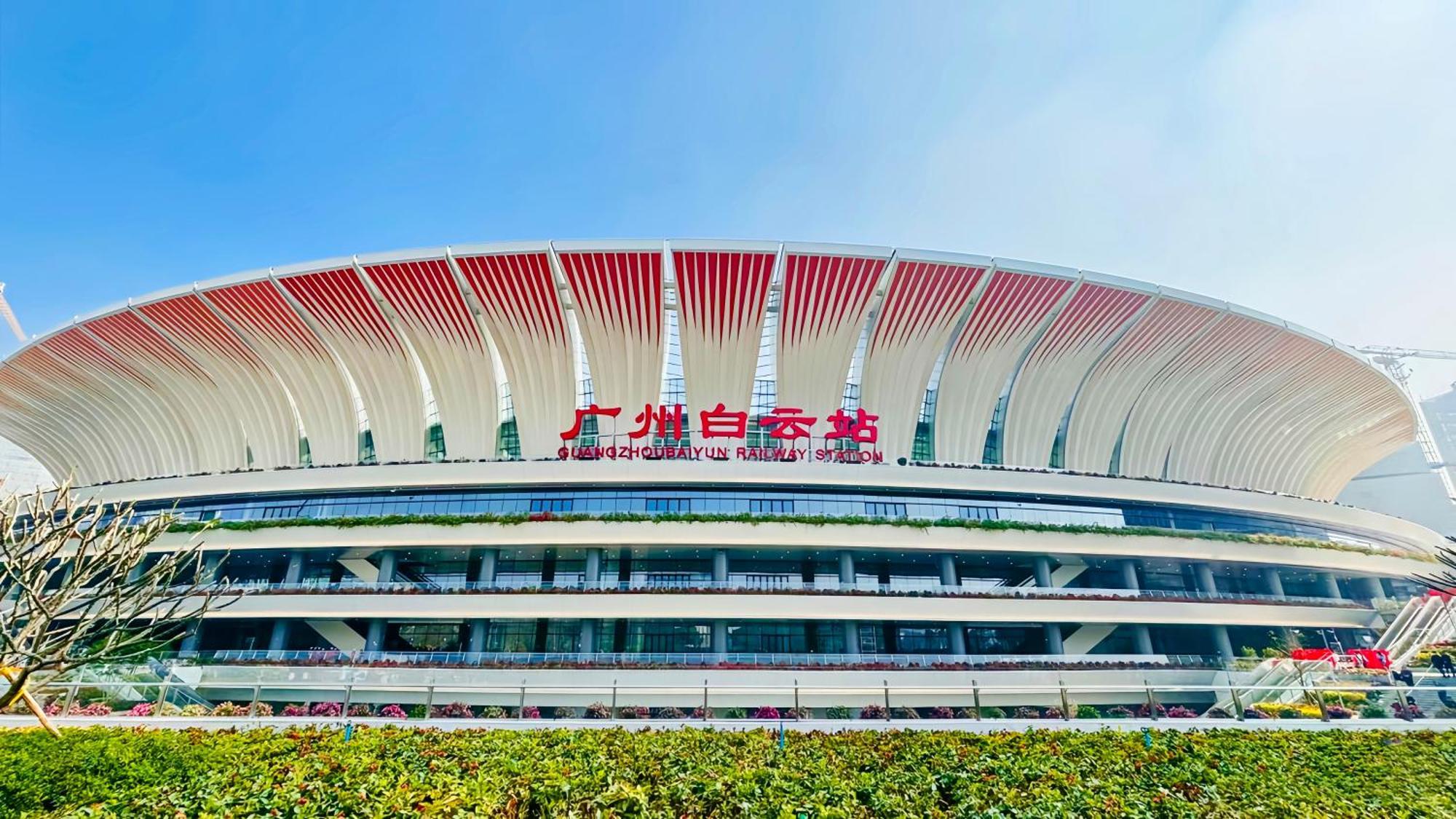 Henghe Selected S Design Hotel - Flagship Store Of Guangzhou Baiyun Railway Station International Convention Center--Reputation Preferred ภายนอก รูปภาพ